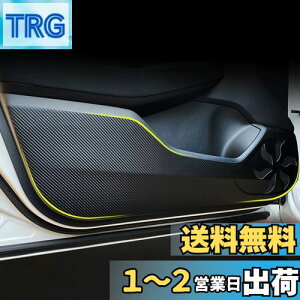 yzFucaten K NTX V^NX 20n(2021N11~) NX250 NX350 NX350h NX450h+ TAZA25 AAZA20 AAZA25 AAZH20 AAZH25 AAZH26 phALbNK[h hALbN}bg hAgJo[ ^]ȑ ȑ 