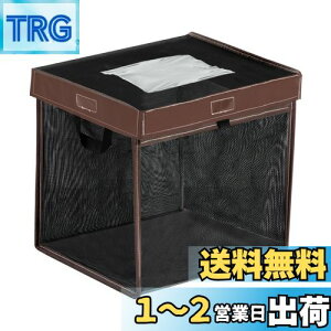 yzOFFO S~lbg JX悯S~ 125L e ^ JX悯lbg ܂肽 x ό`ɂ S~ JX΍ RpNg [֗ {t Op ub