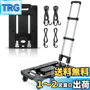 yzCOOWOO ܂肽 ω׏d282kg Xgbp[t ב51.5*31.5cm gsv yʐÉ 1.5mŒ胍[vt 艟 Lkב {戵t ƒp Ɩp zp ^ѕ֗