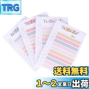 yznalaina ToDoXg t  50×4 v200 To Do Xg r胁 m[g Jt ֗ tⳎ tⳎ S [ wZ wKp Ep 8cm × 13cm