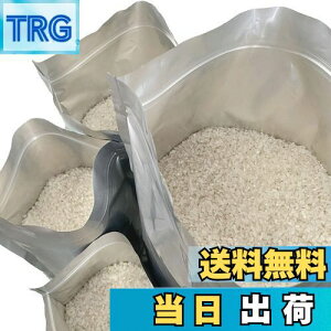 yz15Zbg ĕۑ đ 2kg 3kg 5kg  ۑe A~ Wbp[t  (①ɕۑ) `bNt Ռ