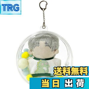 yzUmora obO Ƀo ho ʂ|[`10cmʂݗp h l` S NA P[X ۂ ɕt L[z_[t a14cmiLj