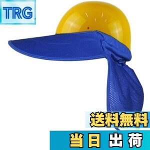 yzSITEDAN wbg   ^ wbgtp  lbNK[h uvJbg Jo[ ToCU[ (u[)