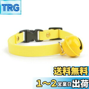 yzYFFSFDC   L t ybgp Lт ty y TCY߉\ y \ KŃ\tg _炩  킢 ybg Lʗp 15-21cm CG[