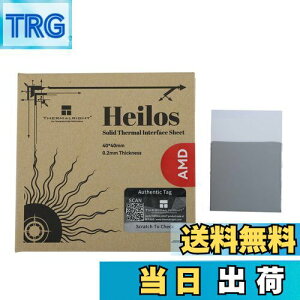 yzTHERMALRIGHT Heilos CPU/GPU p\bhXe[gM`VR[O[XV[gA񓱓dAM` 8.5W/mkAfXNgbv/bvgbvėpA AMD p\bhT[}C^[