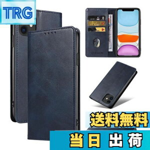 yzQUEASON ݊i X}zP[XyiPhone 11 p P[X 蒠^zX^h@\ iphone11 p P[X蒠^ gуJo[ ACtH11 p P[X J[h[ h~ ACz11 p P[X }O