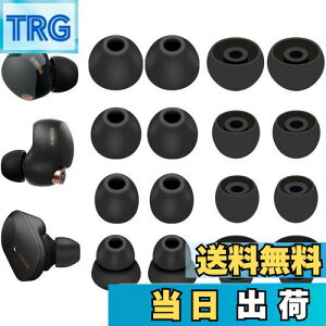 yzA-Pcas SonypC[s[X 1000XM5pC[s[X 100XM4 pC[s[X 4TCY 8yA VRC[`bv C[Lbv K tBbg  K 􂢉\ XM5^XM4 