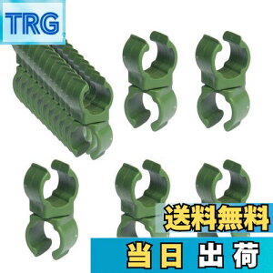 yzItisyou x WCg xNbv |pi x Nbv \ A Œ K[fjOpx 30Zbg (20mm)