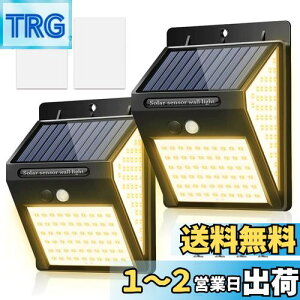 yzBINGONE gFn Px 220LED \[[Cg O ZT[Cg K[fCg 3_[h 3ʔ 2800mAh \[[ O Cg IP65hho OƖ e lZT[ 