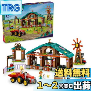 yzS(LEGO) tY t@[TN`A  ߋ v[g ubN ̎q j̎q q 5 6 7 8 w  ǂԂ V   42617