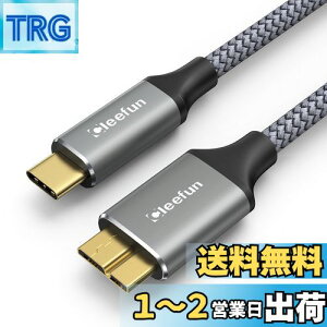 yzCLEEFUN USB C to Micro B P[u 2m USB 3.1 10Gbps f[^] Type C to Micro B ϊP[u 2[g USB C OthddP[u }CNBϊP[u OtHDD/SSD n[hhCu/Macbook