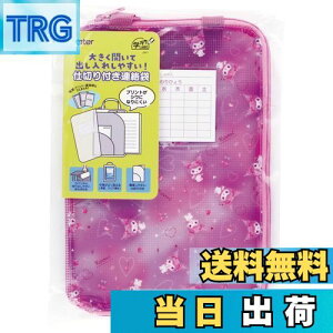 yzXP[^[(Skater) d؂t A bXobO NAt@C h vg m[g ЂƂ܂Ƃ N~ uu TI ZRF1-A