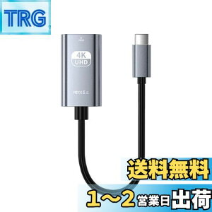 yzLIANHATA Type C HDMI ϊA_v^[ USB C HDMI ϊP[u 4K 30Hz fo ݑΖ ڑP[u ݒsv MacBook miniAMacBook Air AMacBook ProAiPad Pro AiMacAHuawei MatebookASurface BookAGal