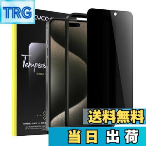 yziPhone15propi6.1C`jKXtB `h~ y25° vCoV[یzCYCOKLY 2.5D Sʕی {fވɎq ho dx 9H wh~ z KChgt