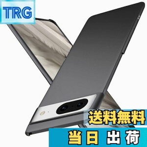 yzu ^vWojiaozvlf ɔ Google pixel8 P[X PC}bg y ϖh~ wh C菝h~ Gǂ Sʕی ϖ ϏՌ CX[dΉ sNZ8 Jo[ ubN