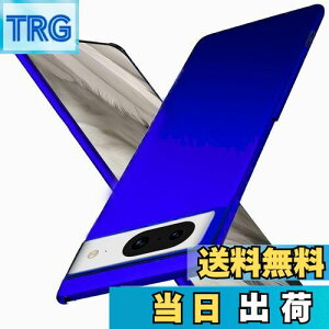 yzu ^vWojiaozvlf ɔ Google pixel8 P[X pixel 8 P[X pixel8 Jo[ PC}bg y ϖh~ wh C菝h~ Gǂ Sʕی ϖ ϏՌJo[ CX[