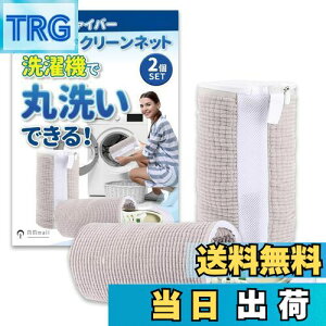 yz[MMmall] C lbg V[YN[lbg lbgCp y2Zbg 戵tz