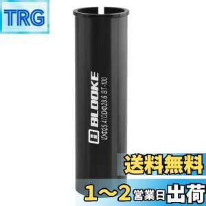 yzTRIWONDER V[g|Xg V A_v^[ jo[T ]ԃV[g|XgX[u Seatpost Shim 25.4 / 27.2 / 28.6 / 31.8 (25.4mm28.6mm)