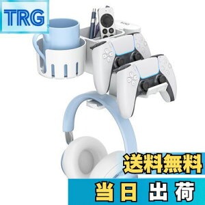 �y���������zKDD 5 in 1�f�X�N�I�[�K�i�C�U�[?��]���w�b�h�z���X�^���h?���O���\�ȃR���g���[���[�z���_�[?�y�����ĂƃJ�b�v�z���_�[�t��?�����[���J�b�v�A�X�}�z�A�y���A�R���g��