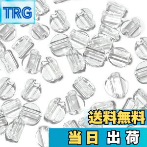 yzKALOLINNA wAS nhChp ߋp[c p[c  vX`bN     ޗ f DIY i100 Zbgj