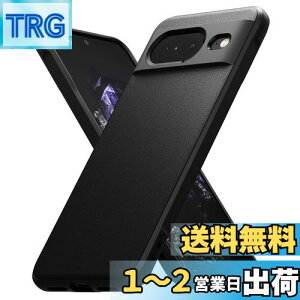 yzyRingkezGoogle Pixel 8 P[X ONYX TPU ~ h~ ϏՌ ČRMILKi擾 yʃP[X _P[X X}zP[X X}zJo[ sNZ 8 (Xgbvz[) - Black