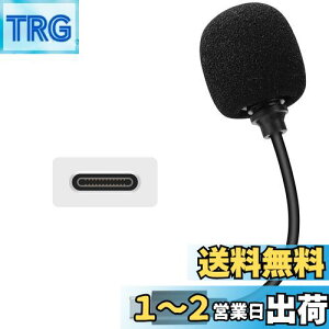 yzO}CN Type-C|[g XTU ANVJɑΉ\ V[gP[u O}CN 11cm