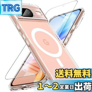 yzGoogle Pixel8 P[X yKXtBtEMagSafeΉz OWKEY Pixel 8 X}zP[X  ΂݂Ȃ ^ y }Olbg O[O sNZ8 Jo[ ČRMILKi Sʕی Ϗ