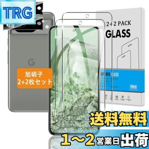 yzywF؉sq 2+2Zbgz Ή Google Pixel 8 KXtB +JtB y{Ɏq dx9Hz p sNZ8 tB KX t یtB 3D TouchΉ A