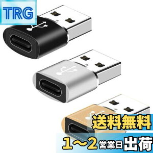 yzYFFSFDC USB CXUSBIXϊA_v^[ 3Zbg USB OTG ϊRlN^ ^Cvc }[d ^CvC to A ϊRlN^MacBook iPad Pro iPhone 13/12/11 Pro MaxȂǂɑΉ