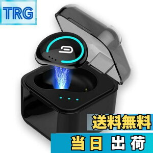 【送料無料】Bluetooth ヘッドセット 片耳 ワイヤレス イヤホン Hi-Fi音の質増強 ブルートゥースヘッドセット 通話 マイク内蔵 V5.0 ハンズフリー通話 軽量 自動ペアリング 500mAh充電ケース付iPhone