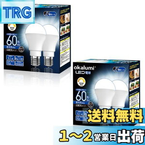 yzokalumi LEDd Ή E17 60W` 750Lm F 6000k Lz ~jNvg^ ^d fMގ{H/Ή 4ZbgyKisz