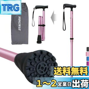 yzSONGWAY  p  jp XebL am ܂肽ݏ y  sN