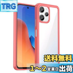 yzRedmi 12 5G P[XwAFINERxV^ y ^ TPU+PC  Jo[ redmi 12 5g p ϏՌ Ռz wh~ C菝h~ Yی EȒPibhj