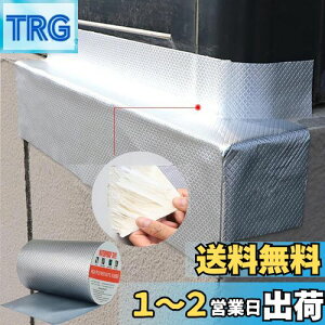 yzTINYMATCH Rh~e[v 20cm×10m  he[v O ϔMϒቷ S g^ hpu`e[v JRCe[v ͐RCe[v RN[g v[ 