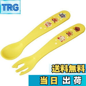 �y���������z�A���p���}�� �R�� �X�v�[�� �t�H�[�N �Z�b�g (�C�G���[) �x�r�[�p ���߂Ď����Ŏ��J�g�����[