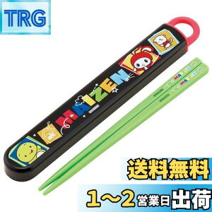 yzXP[^[(Skater) qp  Zbg 16.5cm ٓp RۉH J₷XCh { j̎q ̎q ܂VX^[Y ABS2AMAG-A