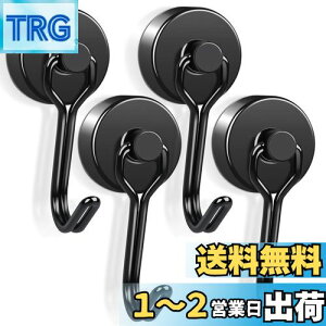 yz̓}OlbgtbN a20mm  ΃tbN ω׏d15kg ] [ tbN hK XeX Εt Lb`  ① C ItBX L[  Ǌ|p u