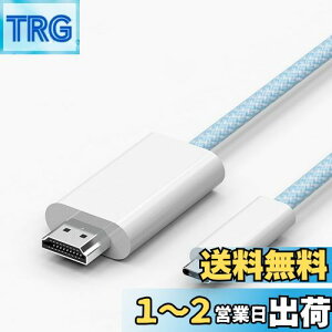 yzVAVIICLOϋviC USB Type C HDMI ϊP[uy4K@60Hzz1.8MڑP[u Thunderbolt3/4 ^CvC to hdmi ΉiPhone 15/iPhone 15 Pro Max/MacBook Pro/iPad Pro/Google Pixelbook/Galaxy̑USB-C@ (P