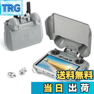 yzSTARTRC DJIMini 4 ProAAir 3SAAir 3ANeoTVF[h h[RC 2RTt[h ʕی ANZT[ 3-IN-1ToCU[ AWCXeBbNAXN[veN^[ \