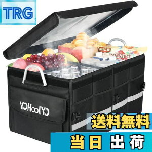 yzYOHOOLYO ԗp[{bNX ۉۗ{bNX ܂肽ݎgN{bNX gN[{bNX A~߂t Wt  ubN