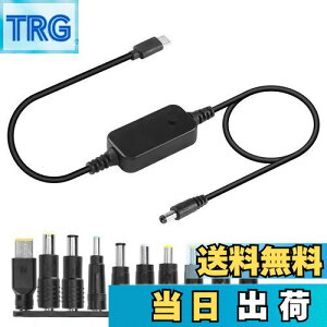 yzCERRXIAN USB C - DC PDA_v^P[ui10RlN^[E`bvtjType-C to DCdP[u o͒\d 5V-9V-12V-15V-20V PD}[dP[u 50CM