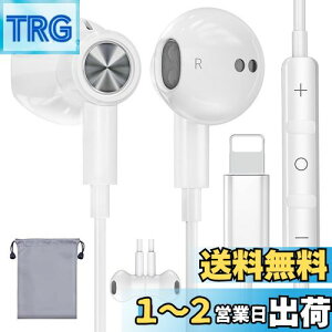yzxunbida iPhone Cz L }CNt L Cz C݌v ݖh~ dቹ CgjO Cz HiFi ʒ Kȑ lԍHw xȂ ጸ ʘbΉ 