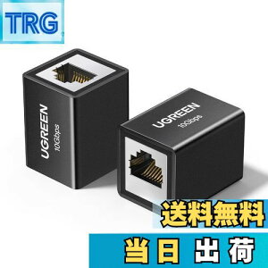 yzUGREEN LAN P[u RlN^ 10Gbps Cat8/Cat7/Cat6/Cat5 P[up 2pbN pRlN^ MKrbgΉ 100M A~jEVF  2