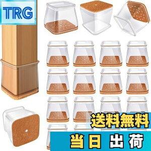 yzVIUME ֎qrJo[ lp ֎qLbv VR NA[  h~ ~ tBttFgV[g prp 16Zbg (-L)