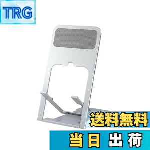 yzSZSL X}zX^h ܂肽ݎ gуX^h 4iK px ^ phone X^h cu u X}zX^h 킢 ^ԕ֗ X}zX^h Phone Android switch ɓK