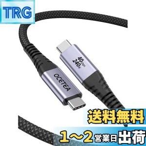yzOcetea USB4 P[u thunderbolt 4 P[u USB-IFF 240W }[d USB C to USB C P[u 40Gbps T_[{g 4P[u Ή Thunderbolt 3A 8K@60Hzfo iC҂ MacBookAMac Pro/
