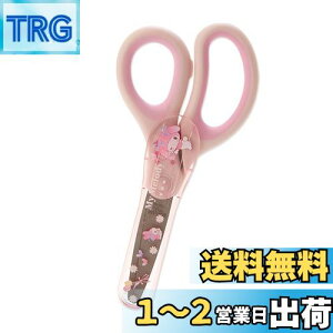 yzTI(SANRIO) TI ͂ }CfB }C my melody 6.8×1.5×14.1cm LbYwK LN^[ 555151 SANRIO