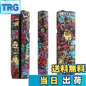 【送料無料】BOOFLYII ケース【アイコスイルマワン/イルマ i ワンに適合する】 PUレザー製 360°全面保護 加熱式たばこ用ケース 耐衝撃 滑り止め 可愛い 極フィット勘合 持ち運び便利 (落書き04)