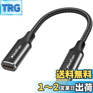 yzCLEEFUN USB C P[u Z/0.3m USB 3.1 Gen2(10Gbps) Type C P[u 30CM 100W/5A PD}[d ^CvC P[u C^Cv R[h ϋviCbvgbv/^ubg/X