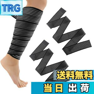 yzDFsucces e[sOT|[^[ 2 oe[W T|[^[ ӂ͂ G  e[sO t[TCY }WbNe[v ~ ʋC Lk \ jp (90cm)